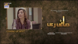 Mayi Ri - Episode 52 - 22nd September 2023